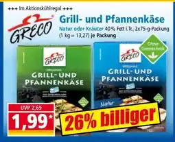 Norma Grill- und Pfannenkäse Angebot