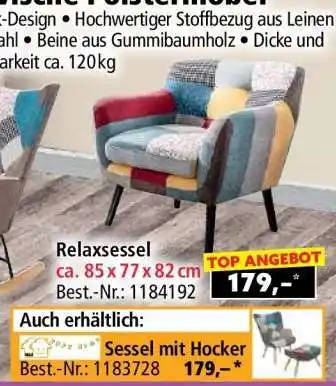 Norma Relaxsessel Angebot