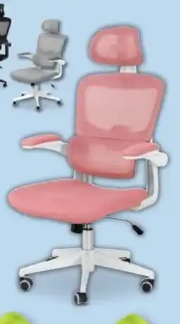 Trends Möbel Drehstuhl Cornelius Angebot