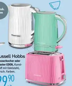 Trends Möbel Russell Hobbs Wasserkocher Angebot