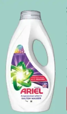 Rossmann Ariel Flüssig Waschmittel Angebot