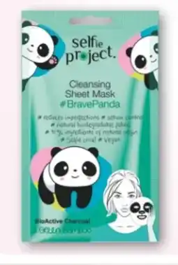 Rossmann Selfie Project Tuchmaske Angebot