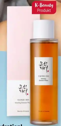 Rossmann Beauty of Joseon Ginseng Essence Water Angebot