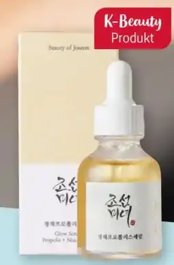 Rossmann Beauty of Joseon Glow Serum Propolis + Niacinamide Angebot