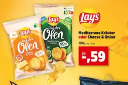 Thomas Philipps Lay's mediterrane kräuter Angebot