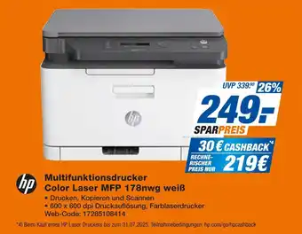 Expert Hp multifunktionsdrucker color laser mfp 178nw weiß Angebot