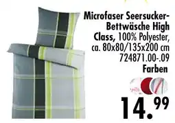 Möbel Boss Microfaser seersucker bettwäsche high class Angebot