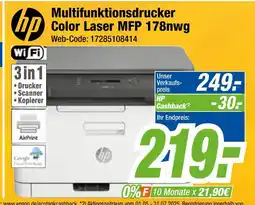 Expert Hp multifunktionsdrucker color laser mfp 178nwg Angebot