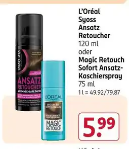 Rossmann Syoss ansatz retoucher Angebot