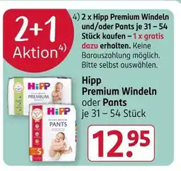 Rossmann Hipp premium windeln Angebot