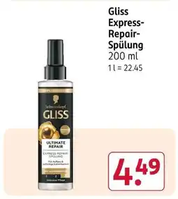 Rossmann Schwarzkopf gliss express-repair-spülung Angebot