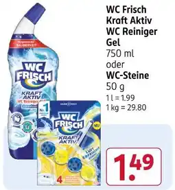 Rossmann Wc frisch kraft aktiv wc reiniger gel Angebot