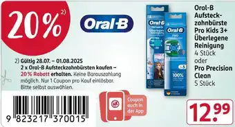 Rossmann Oral-b oral-b aufsteckzahnbürste pro kids 3+ überlegene reinigung Angebot