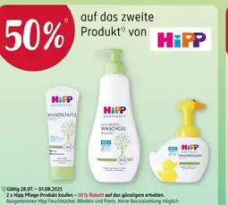 Rossmann Hipp wundschutz sensitiv Angebot