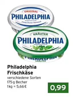 CAP Markt Philadelphia Frischkäse Angebot