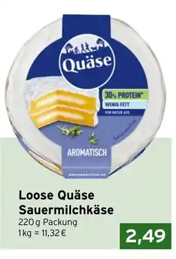 CAP Markt Loose Quäse Sauermilchkäse Angebot
