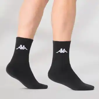 NKD Kappa Herren-Tennissocken mit Frotteesohle, 3er-Pack Angebot