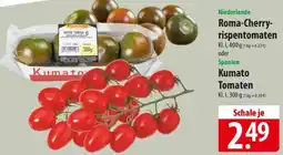 Famila Nord Ost Roma-Cherryrispentomaten oder Kumato Tomaten Angebot