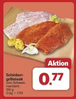 Famila Nord Ost Schinken-grillsteak Angebot