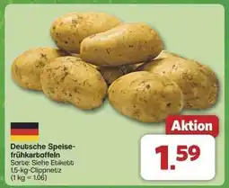 Famila Nord Ost Deutsche Speisefrühkartoffeln Angebot