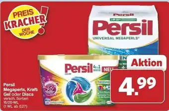 Famila Nord Ost Persil Megaperls, Kraft Gel oder Discs Angebot