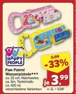 Famila Nord Ost Paw Patrol Wasserpistole Angebot