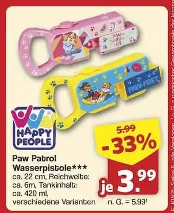 Famila Nord Ost Paw Patrol Wasserpistole Angebot
