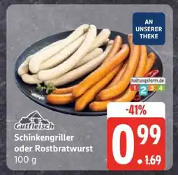 Edeka Schinkengriller oder Rostbratwurst Angebot