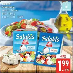 Edeka SALAKIS Schafskäse Angebot