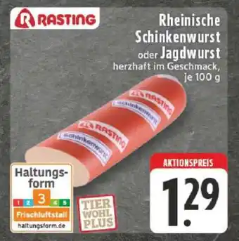 Edeka Rheinische Schinkenwurst oder Jagdwurst Angebot