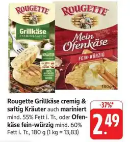 Edeka Rougette Grillkäse cremig & saftig Kräuter Angebot