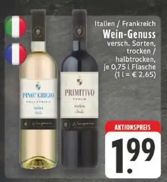 Edeka Wein-Genuss Angebot