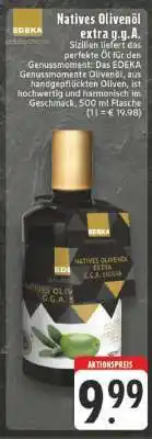 Edeka Natives Olivenöl extra g.g.A Angebot