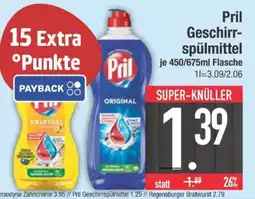 Edeka Pril Geschirrspülmittel Angebot