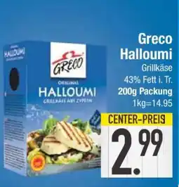 Edeka Greco Halloumi Angebot