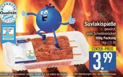 Edeka Suvlakispieße Angebot
