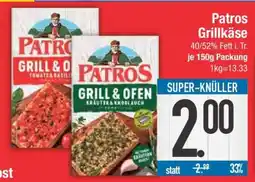 Edeka PATROS Grillkäse Angebot