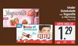 Edeka KINDER Schokolade oder YOGURETTE Angebot