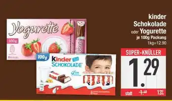 Edeka KINDER Schokolade oder YOGURETTE Angebot