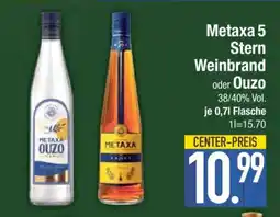 Edeka Metaxa 5 Stern Weinbrand oder Ouzo Angebot