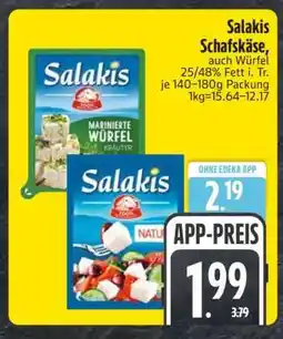 Edeka SALAKIS Schafskäse Angebot