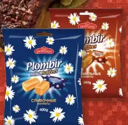Lidl Dovgan Plombir Milchtoffees Angebot