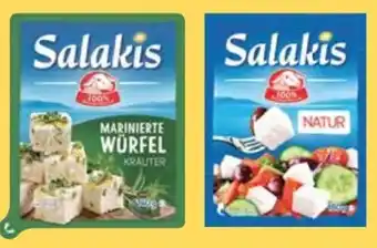E-Center Salakis Schafskäse Angebot