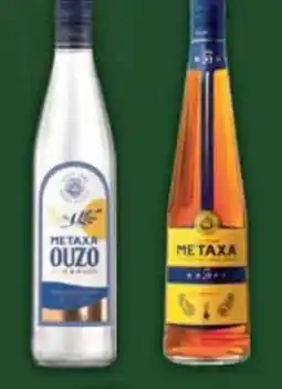 E-Center Metaxa Weinbrand 5 Sterne Angebot