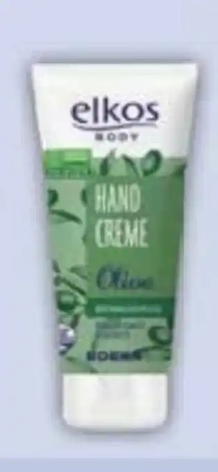 E-Center Lavera Naturkosmetik Intensive Pflege Handcreme Angebot