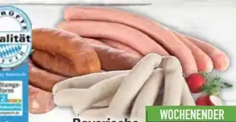 E-Center Bayerische Schweinsbratwürstle Angebot