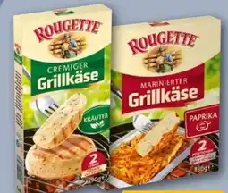 REWE Center Rougette Marinierter Grillkäse Angebot