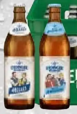 trinkgut Erdinger Brauhaus Helles Angebot