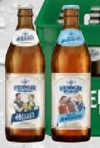 trinkgut Erdinger Brauhaus Helles Angebot