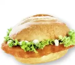 Scheck-in-Center Scheck-in Genusswelt Hähnchenschnitzel mit Brötchen Angebot